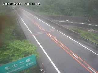 日南町生山