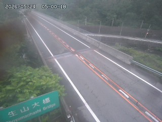 日南町生山