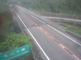 日南町生山