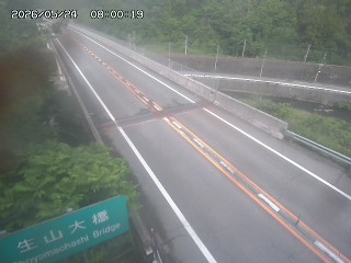 日南町生山