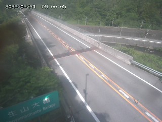 日南町生山