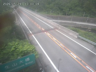 日南町生山