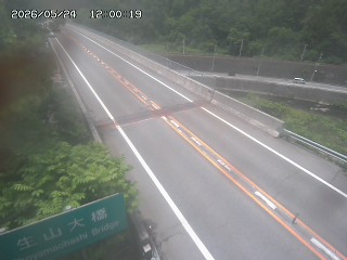 日南町生山