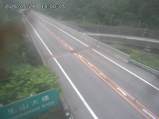 日南町生山