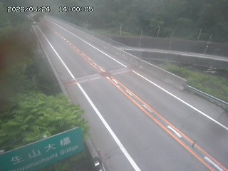 日南町生山
