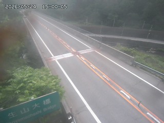 日南町生山