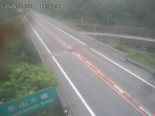 日南町生山