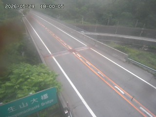 日南町生山
