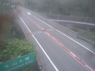 日南町生山