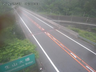 日南町生山