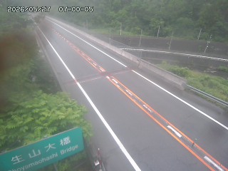 日南町生山