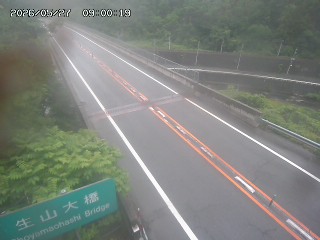 日南町生山
