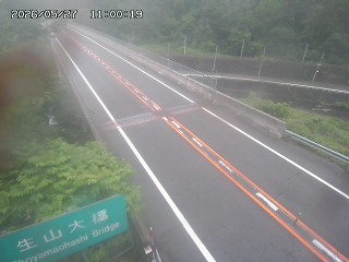 日南町生山