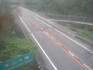 日南町生山