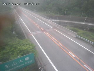日南町生山