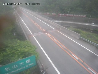 日南町生山