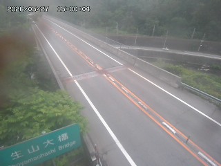 日南町生山