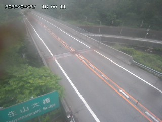 日南町生山