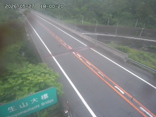 日南町生山