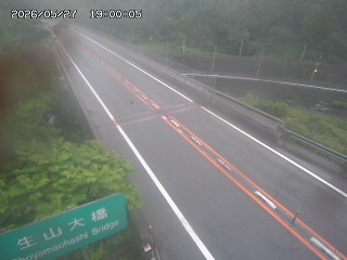日南町生山