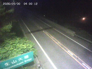 日南町生山
