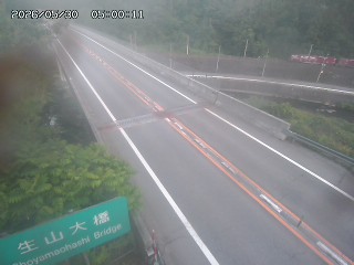 日南町生山