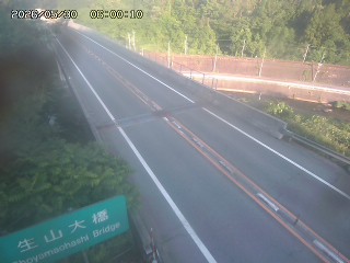 日南町生山