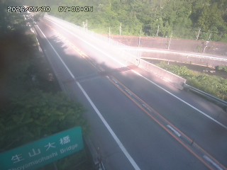 日南町生山