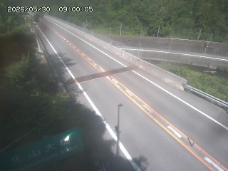 日南町生山