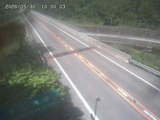 日南町生山
