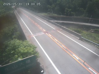 日南町生山
