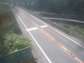 日南町生山