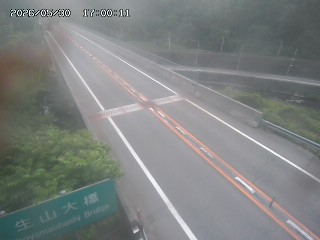 日南町生山