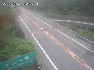 日南町生山