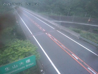 日南町生山