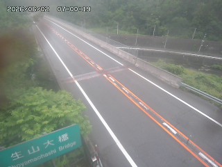 日南町生山
