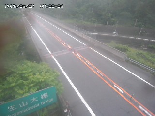 日南町生山
