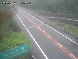 日南町生山