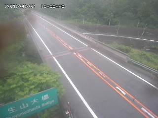 日南町生山