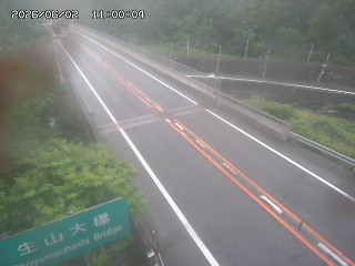 日南町生山