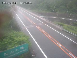 日南町生山