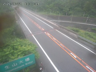日南町生山