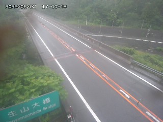 日南町生山