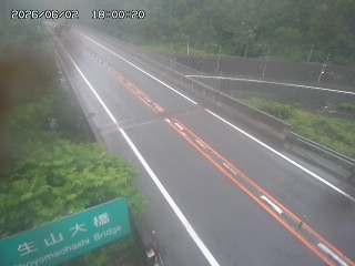 日南町生山