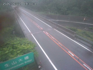 日南町生山
