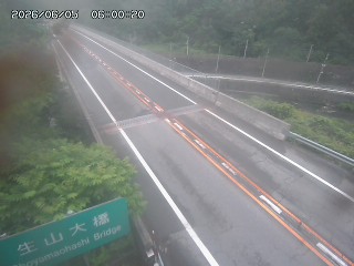 日南町生山