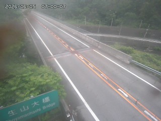 日南町生山