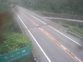 日南町生山