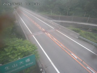 日南町生山