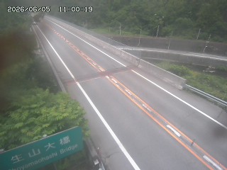 日南町生山